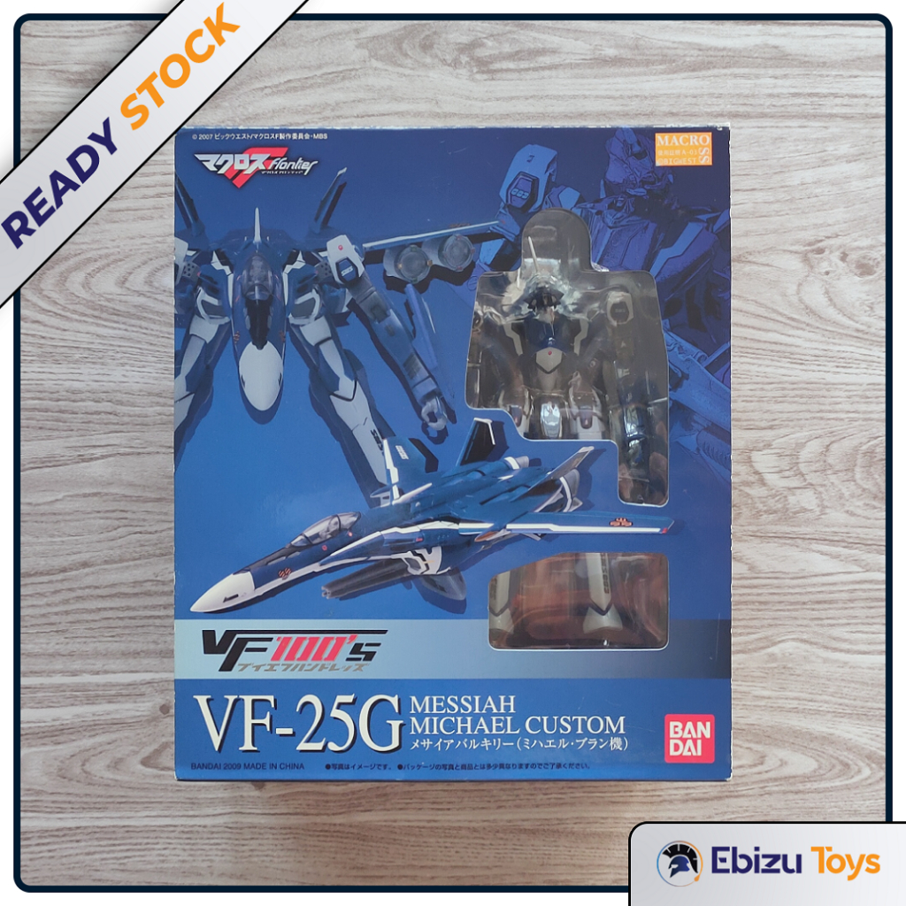 VF100s VF100 s Macross VF-25G Messiah Michael Custom
