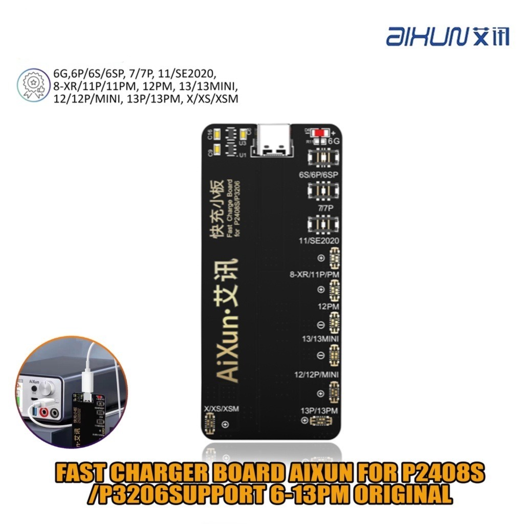 Fast Charger Board AIXUN For P2408S/P3206 Support 6-13PM Original