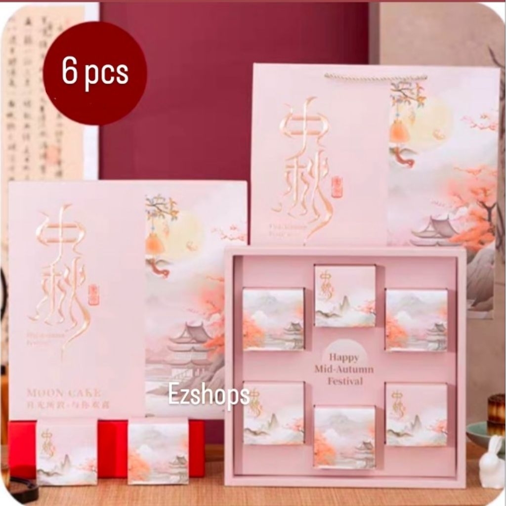 

Mooncake Box | Kotak Mooncake 125g | Kotak Kosong | Kotak Kue | Box