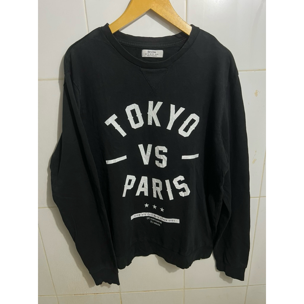 Bershka Crewneck, sweater