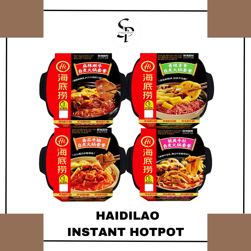 

HAIDILAO Instant Hotpot Mie Bihun Claypot Self-Heating Instant Food Makanan Instant Hai Di Lao