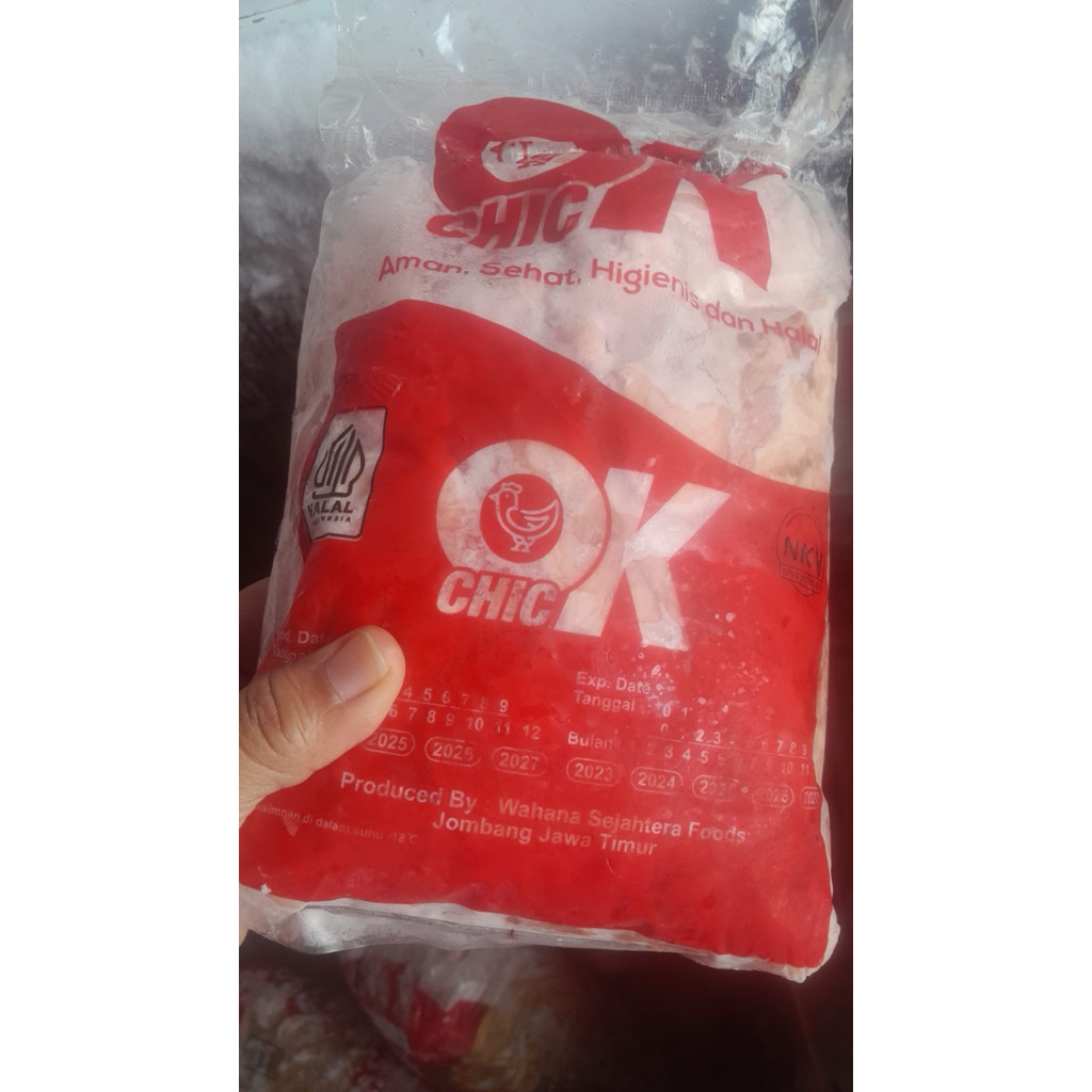 

KULIT AYAM (LEHER) 1.1KG