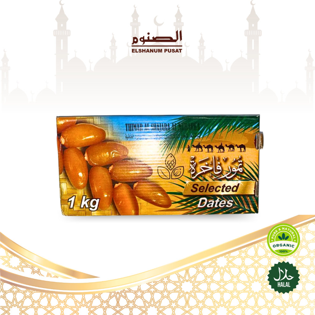 

Kurma Ruthob Tunisia madu 1kg Kurma muda libya Non Tangkai - kurma Elshanum