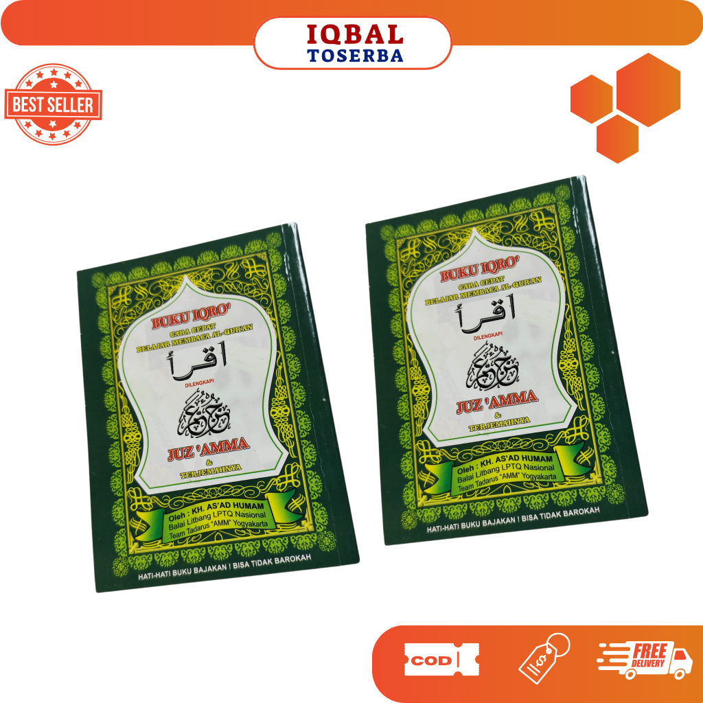 BUKU IQRO & JUZ'AMMA/Buku iqro kecil plus juz ama terjemah/ bacaan anak/ cara membaca quran Al-Qur'A