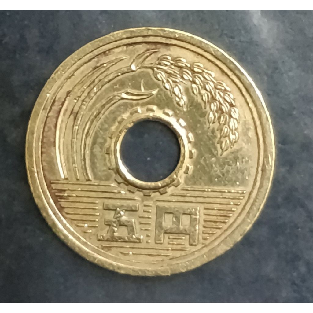 koin Jepang 5 yen tahun campur..