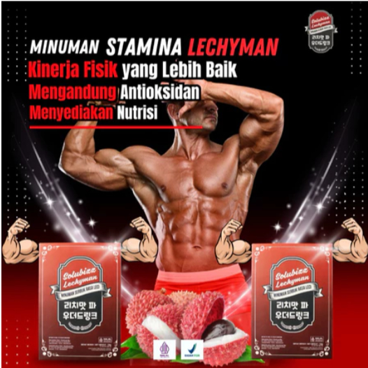 

LECHYMAN / 1box isi 10 sachet / IMOGEN M