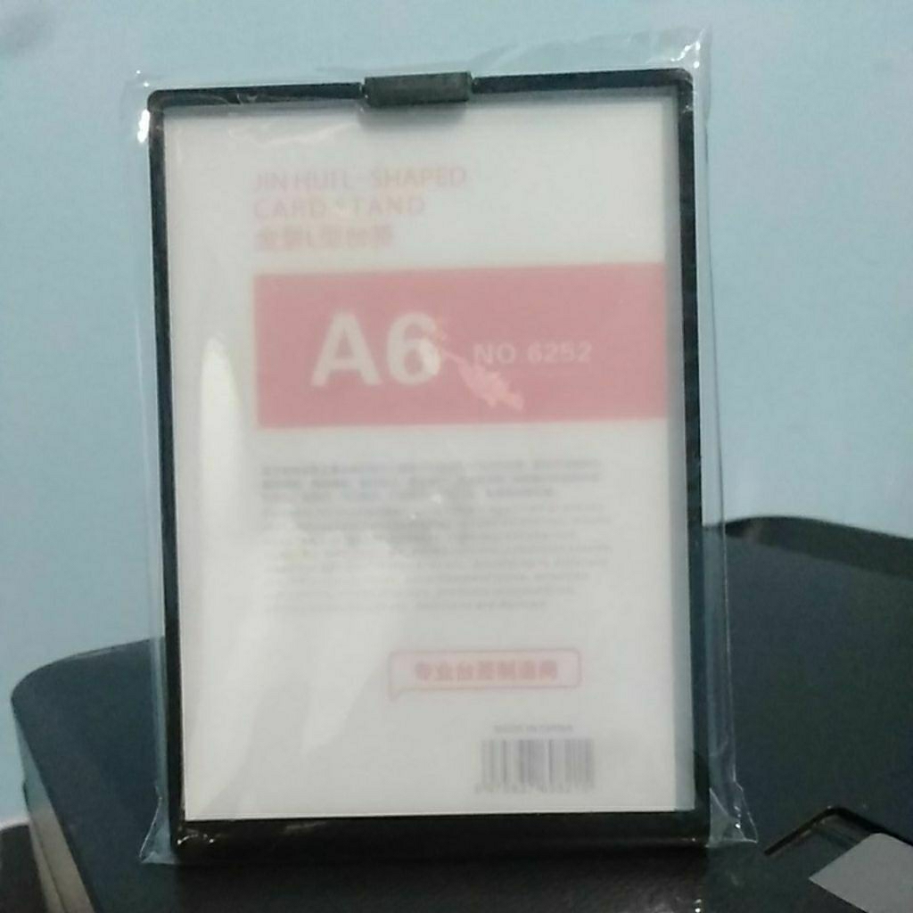 

card stand uk. 6 A6 no. 6252