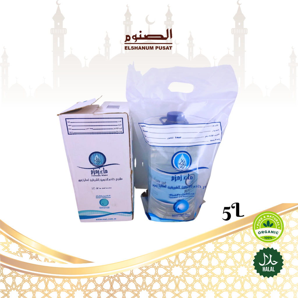 

Air Zam - Zam 5 liter / Zam Zam asli /oleh - oleh Haji & umroh