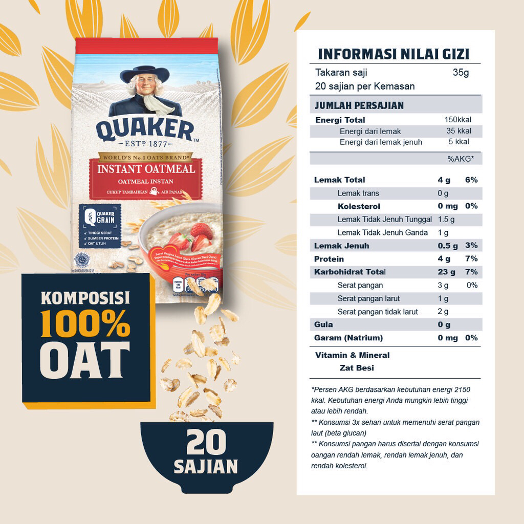 

QUAKER INSTANT OATMEAL 200/ 800gram
