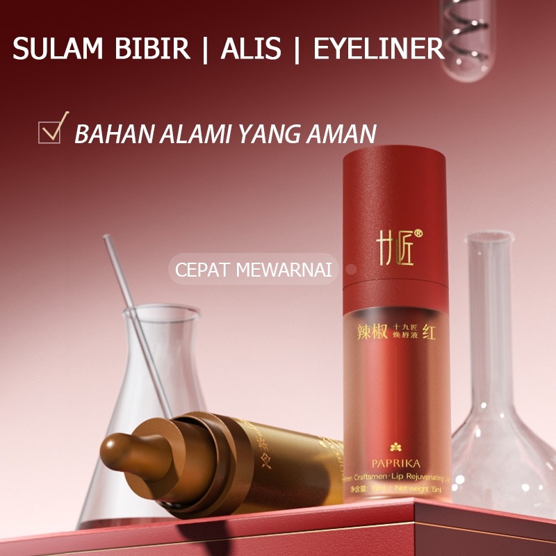 【Cepat menyerap】Tinta Sulam Semi Permanen Premium– Aman Alami, untuk Bibir, Alis & Eyeliner, Warna T