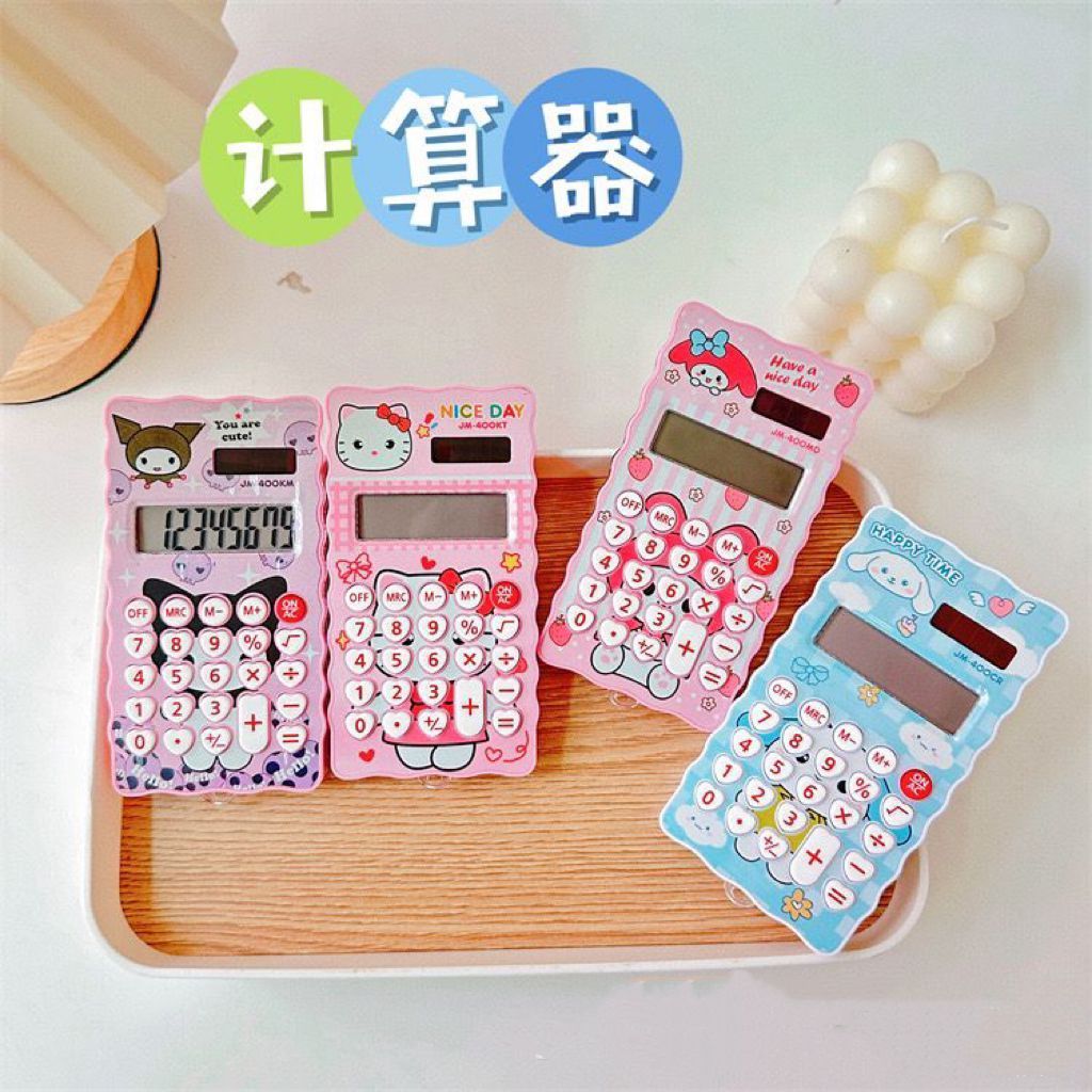 

Kalkulator Mini Lucu 8 Digit dengan Mainan / Mini Calculator Model Kuromi Cinnamoroll My Melody