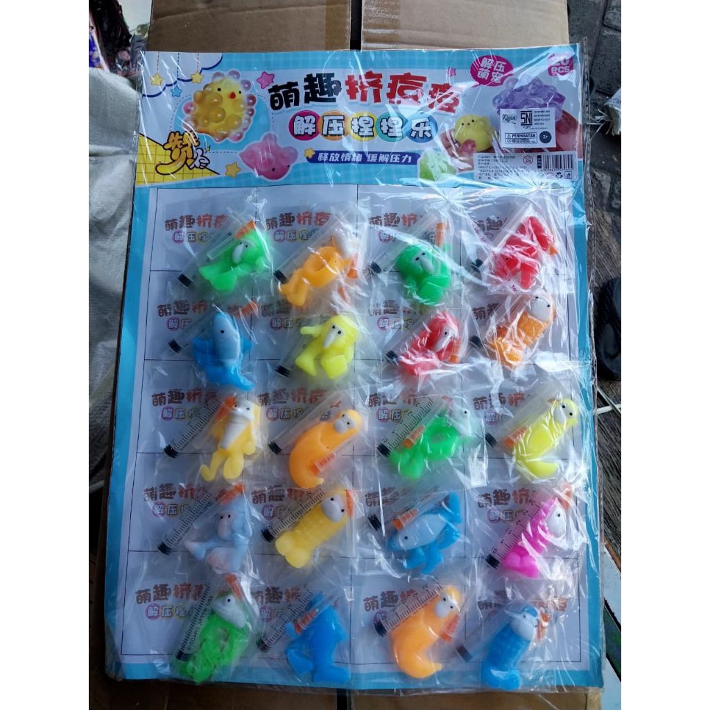 mainan boneka suntik anomali/sequisi anomali