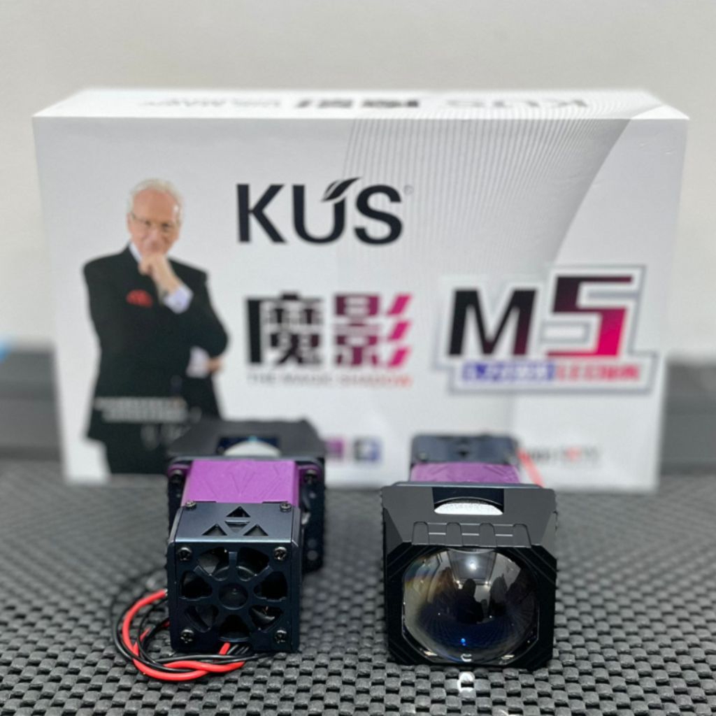LAMPU HEADLAMP Matrix KUS M5 1.5 Inch double emitter semi laser 50W 60W blue lens projector matrix h