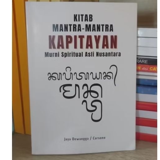 Kitab MANTRA MANTRA KAPITAYAN