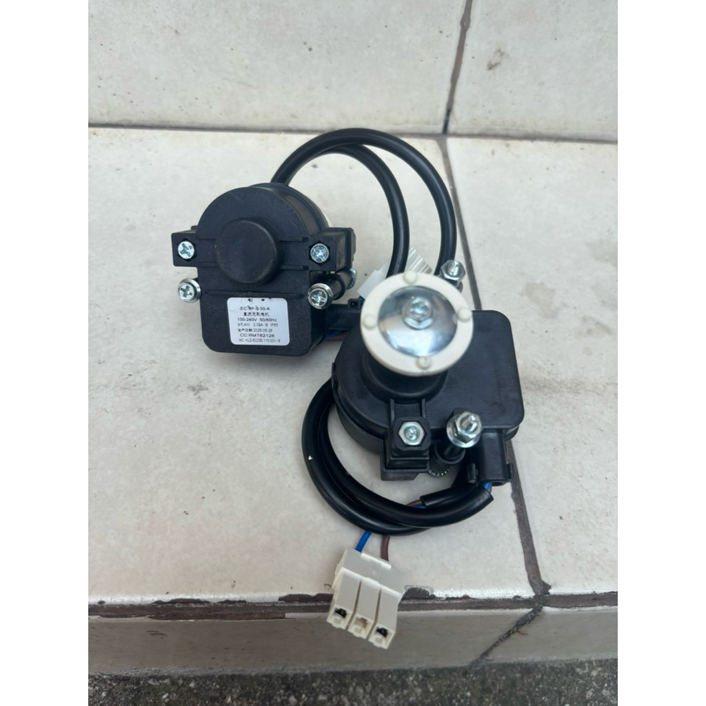 Fan motor kulkas GEA EC-4p-30A