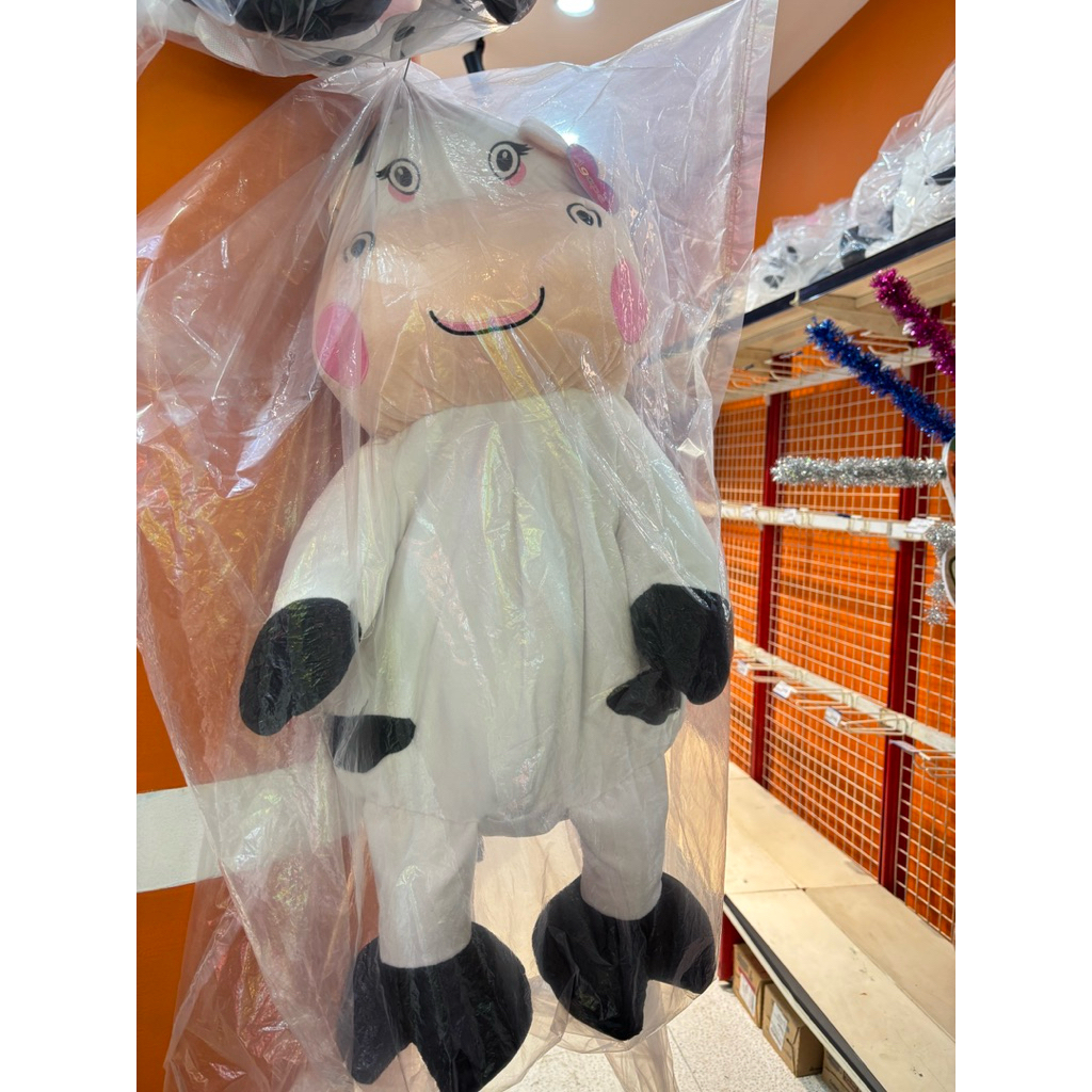 

JAJANAN PRJ TAS SAPI MILKLIFE 360k