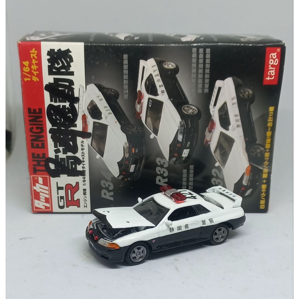 targa taccar nissan skyline gt-r (r32) japanese police the engine diecast 1/64 merintis no mulus (t)