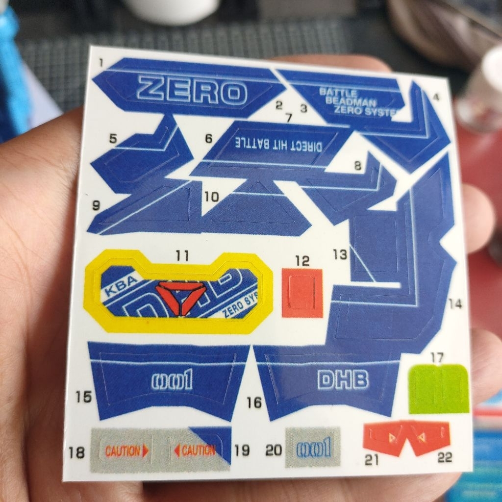 cutting sticker for battle bdaman dhb 01 white