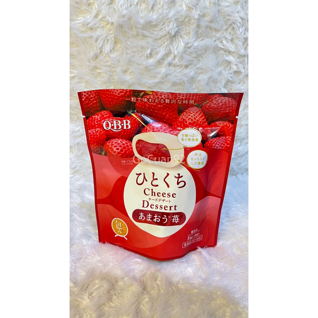 

QBB Cheese Dessert Hitokuchi Rasa Amaou Strawberry – Snack Keju Jepang Original