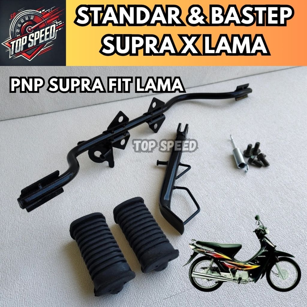 Bastep Barstep Foostep Pustep Pijakan Kaki Depan Variasi Motor Honda Astrea Supra X Lama Old Pnp Sup