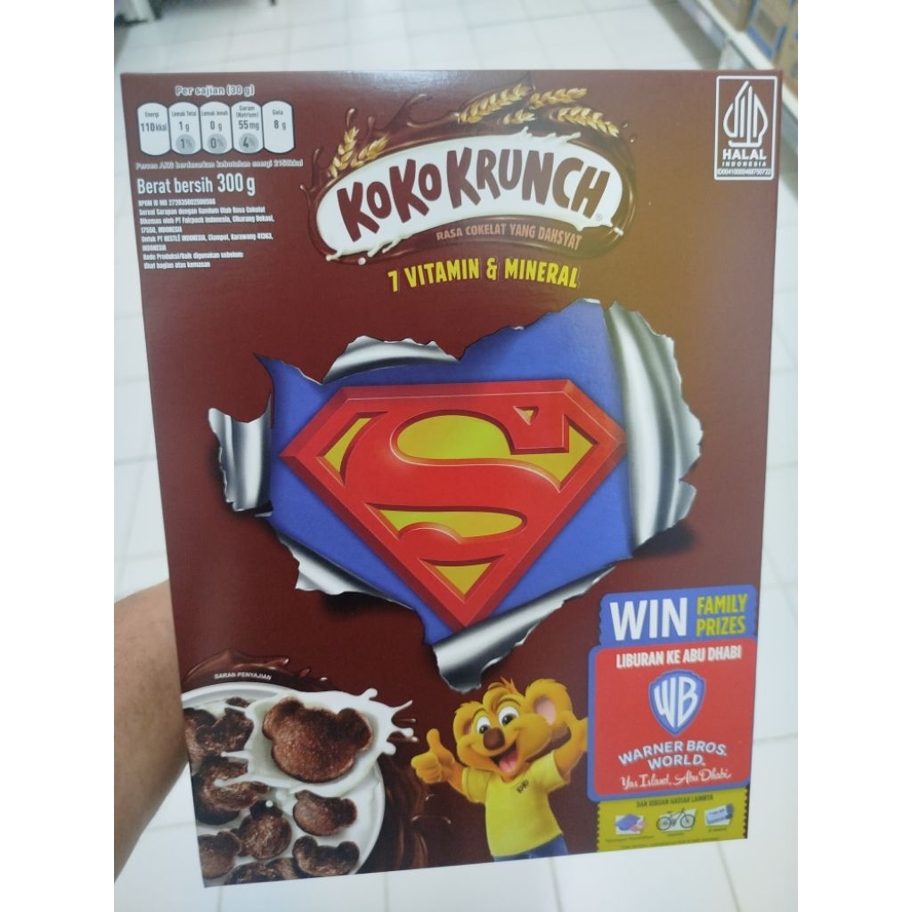 NESTLE KOKO KRUNCH KOKO KRUNCH  300 G