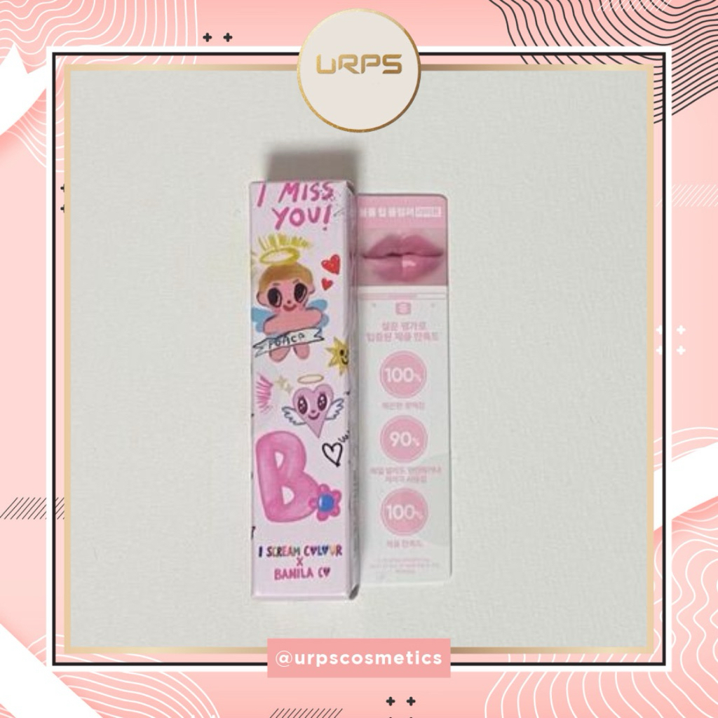 Banila Co Volume Lip Plumper Light