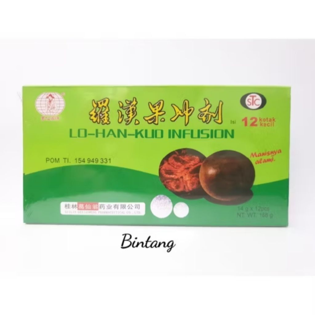 

Salim Lo Han Kuo lohan kuo/Infusion lohankuo