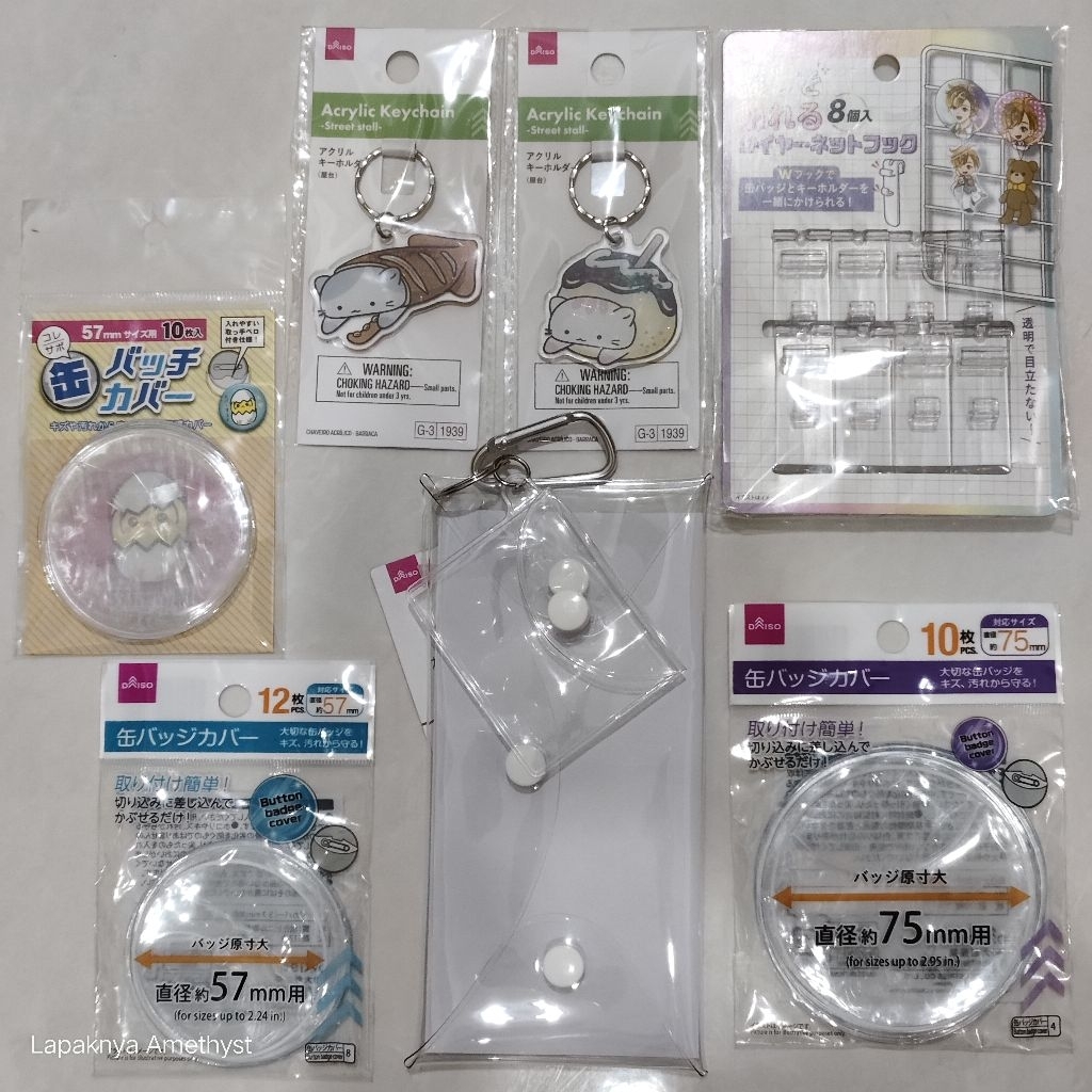 daiso seria oshikatsu twin clear pouch keychain badge cover protector
