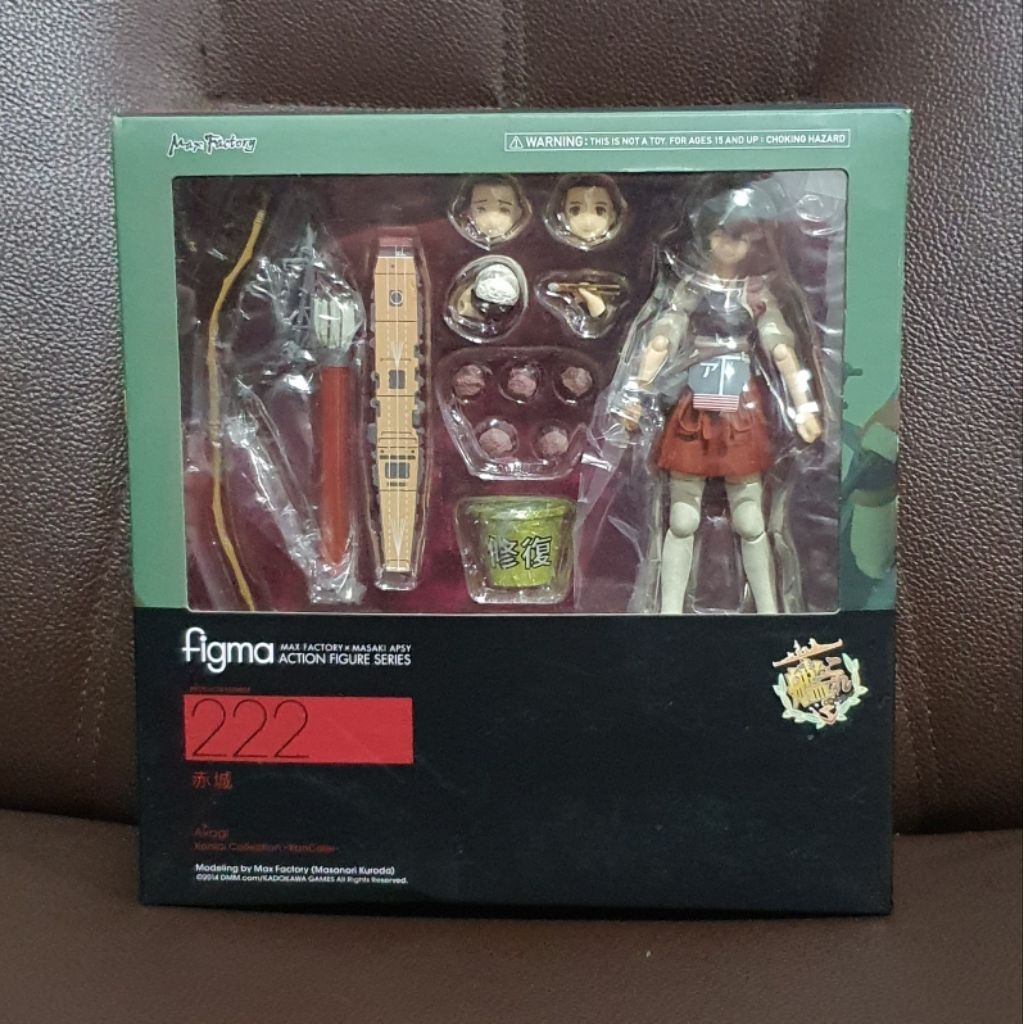 Figma Akagi Good Smile Company