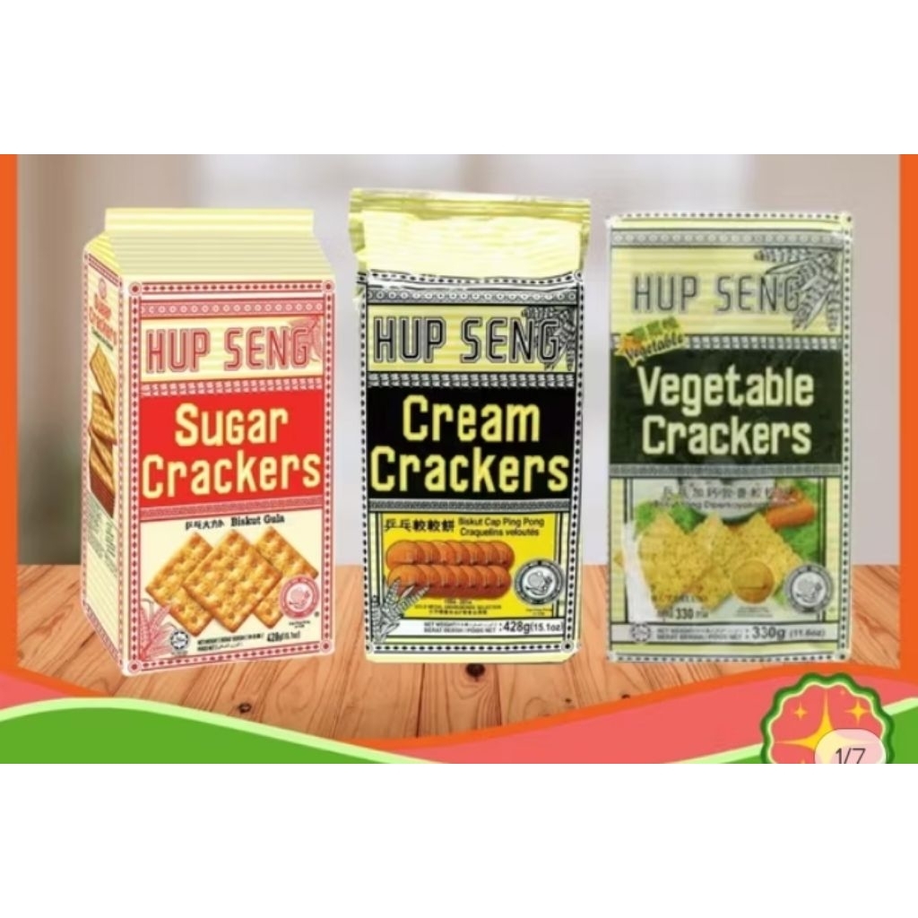 

Biskuit Hup seng malaysia biskuit gula asin sayur