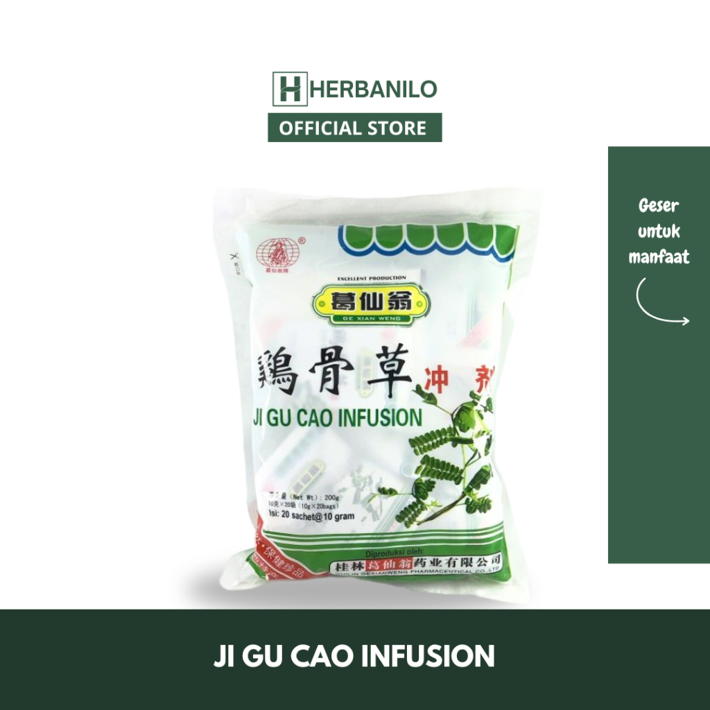 

Herbanilo - Ji Gu Cao Infusion