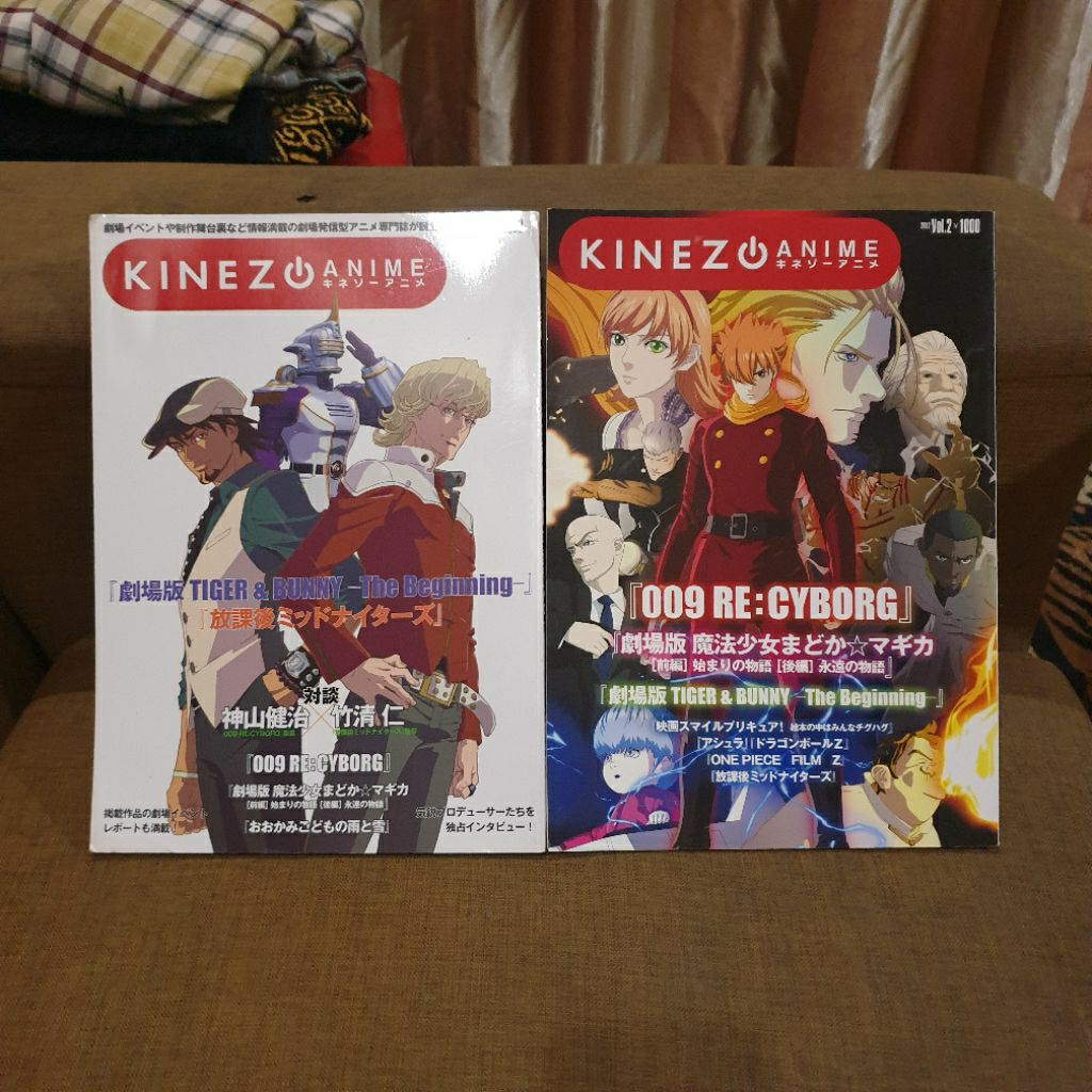 Buku Artbook Import Kinezo Anime vol 1 dan vol 2