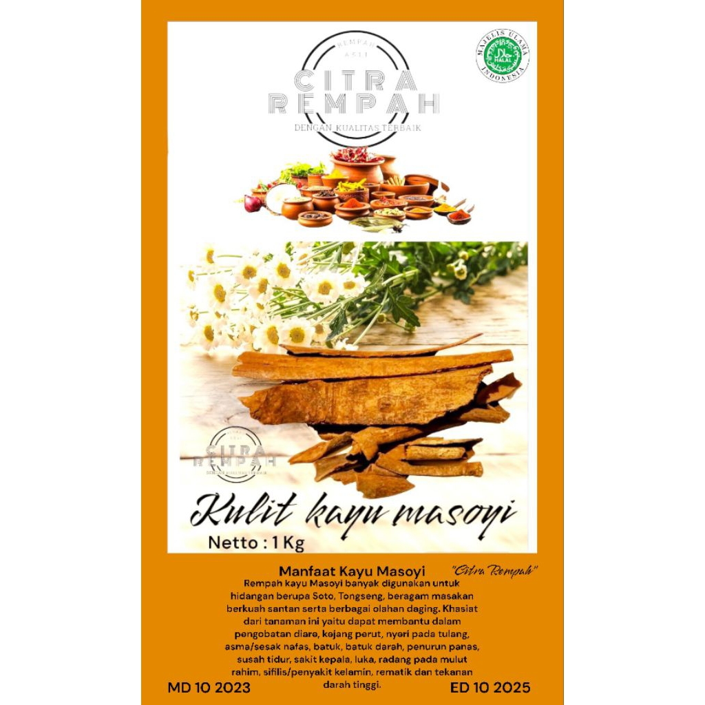 

kulit Kayu Masoyi 1 kg