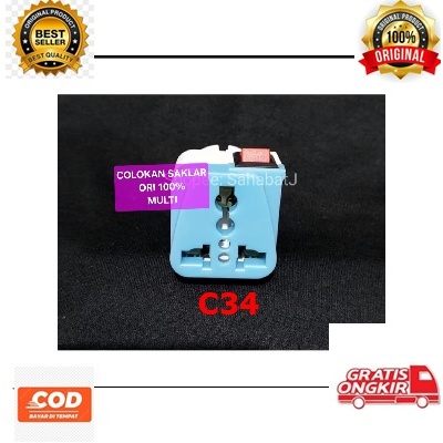 C34 COLOKAN SAKLAR ORI 100% KEPALA COLOK LISTRIK SETRUM KABEL SAMBUNGAN MULTI OVER STEKER ON OFF TER