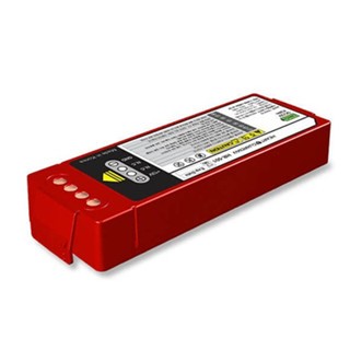 Battery AED Hearts Guardian - Battre AED Guardian- Baterai AED Batre - Batrai AED