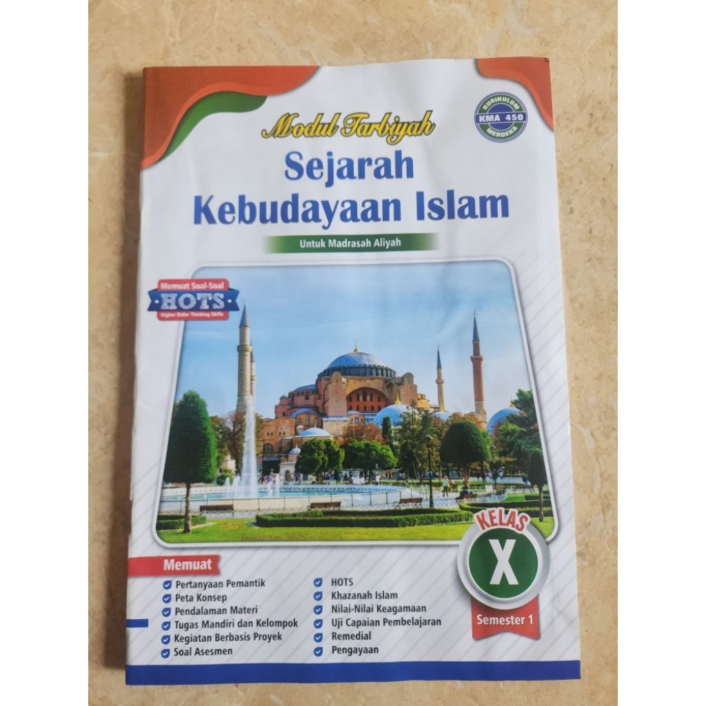 LKS K-Merdeka SMA/MA - Sejarah Kebudayaan Islam