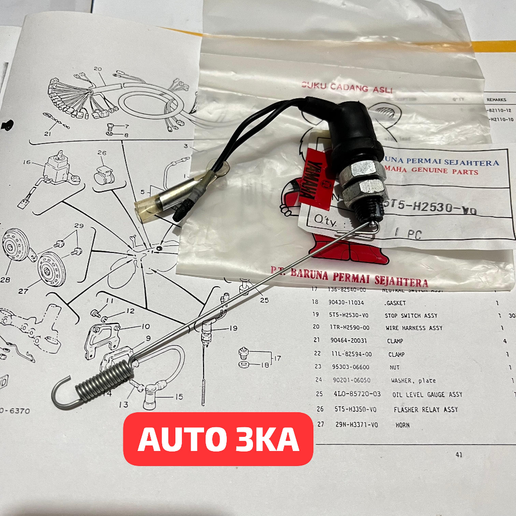 SWITCH REM BELAKANG RX KING COBRA MASTER TUA NOS JAPAN 5T5-H2530-00
