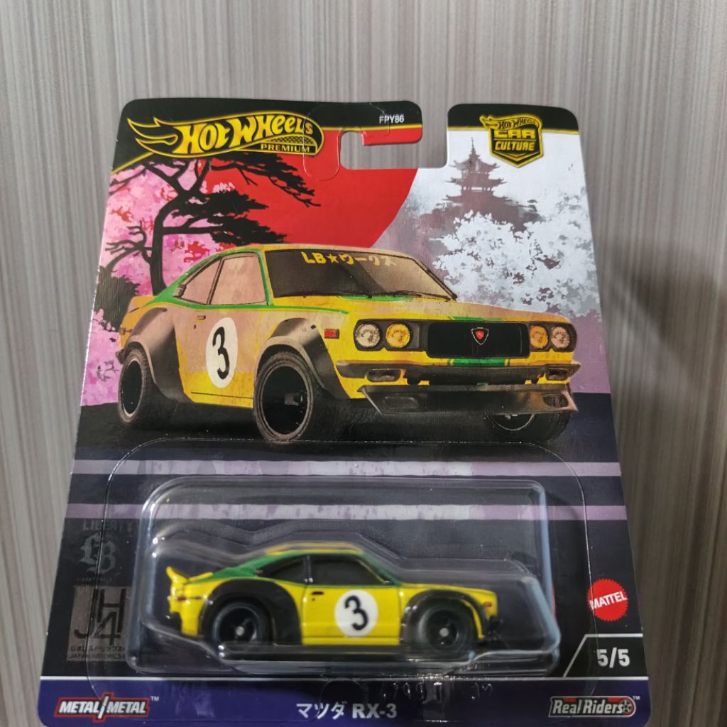 [BACA DESKRIPSI] Hotwheels Premium Mazda RX-3 LBWK