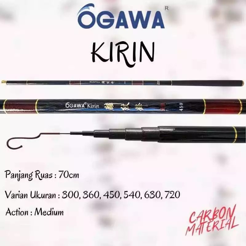 Joran Tegek Ogawa KIRIN 300 360 450 540 630 720  Carbon Action Medium