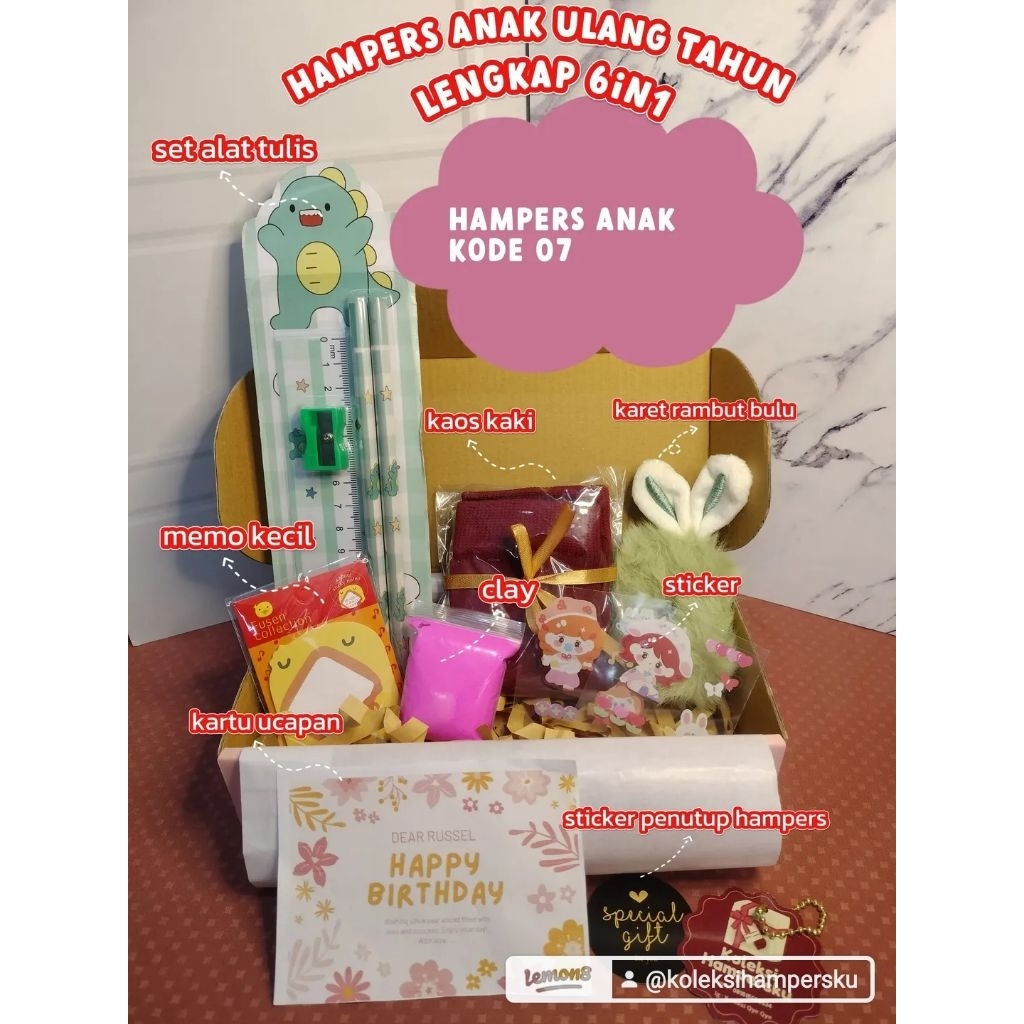 hampers anak ulang tahun | hampers alat tulis | kado anak ulang tahun | set kado ultah | kotak kado 