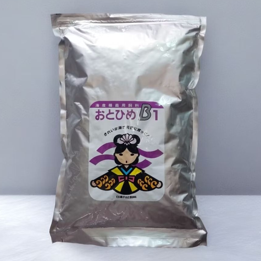 Otohime Pakan Ikan Premium Ukuran B1 (2kg) Berkualitas Tinggi