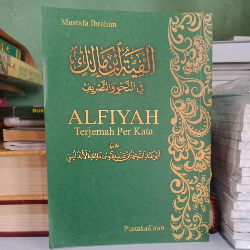 Terjemah Alfiyah Perkata