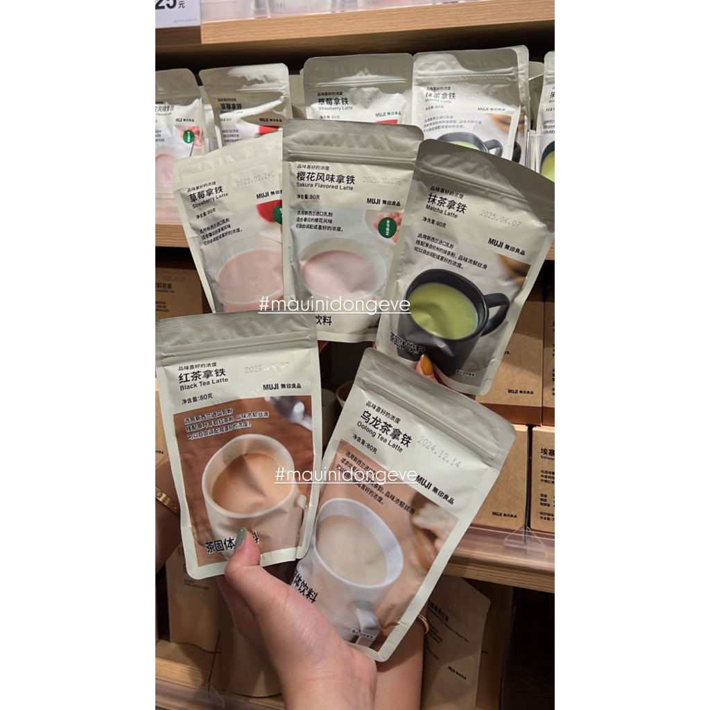 

PO Muji latte / matcha latte / sakura latte muji/ oolong Latte/ black tea Latte / strawberry latte/ Instant Drink