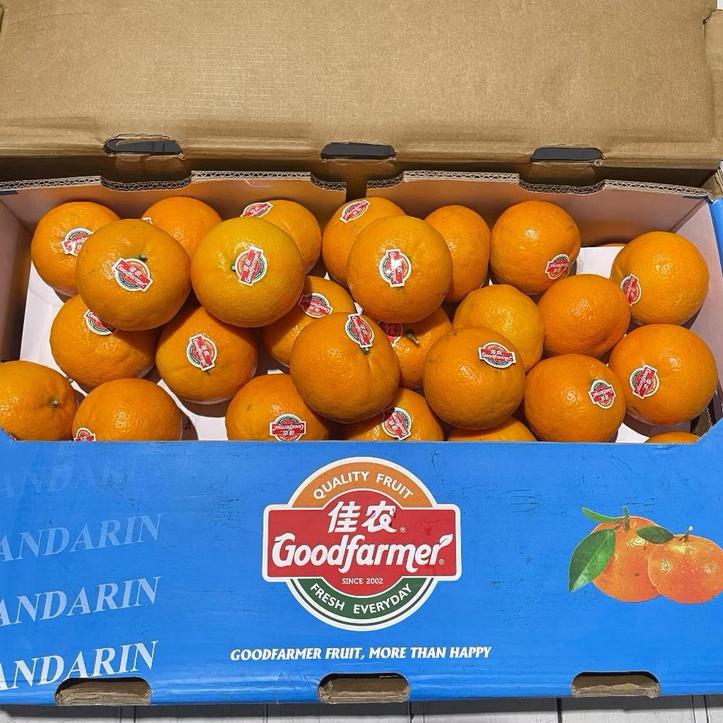 

Jeruk Mandarin Goodfarmer Premium Import - Manis Segar 1 kg