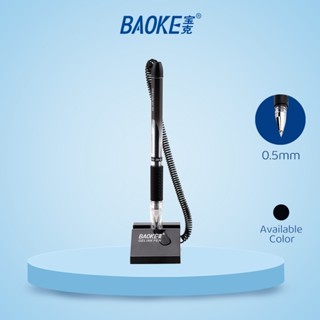 

Pen Stand Gel Bolpen MEJA BK-850 / Desk Top Pen