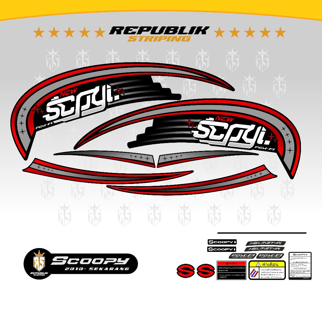 STRIPING HONDA SCOOPY / DECALSCOOPY / LIS SCOOPY