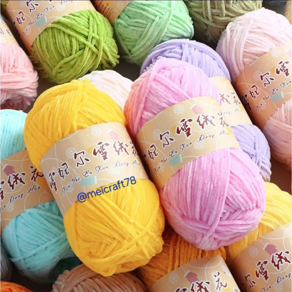 PREMIUM MINI VELVET YARN / Benang Rajut Mini Velvet import / Benang Rajut Mini Bludru / benang rajut