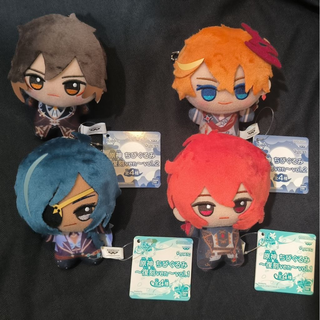 chibigurumi genshin impact childe zhongli kaeya diluc official resale jp