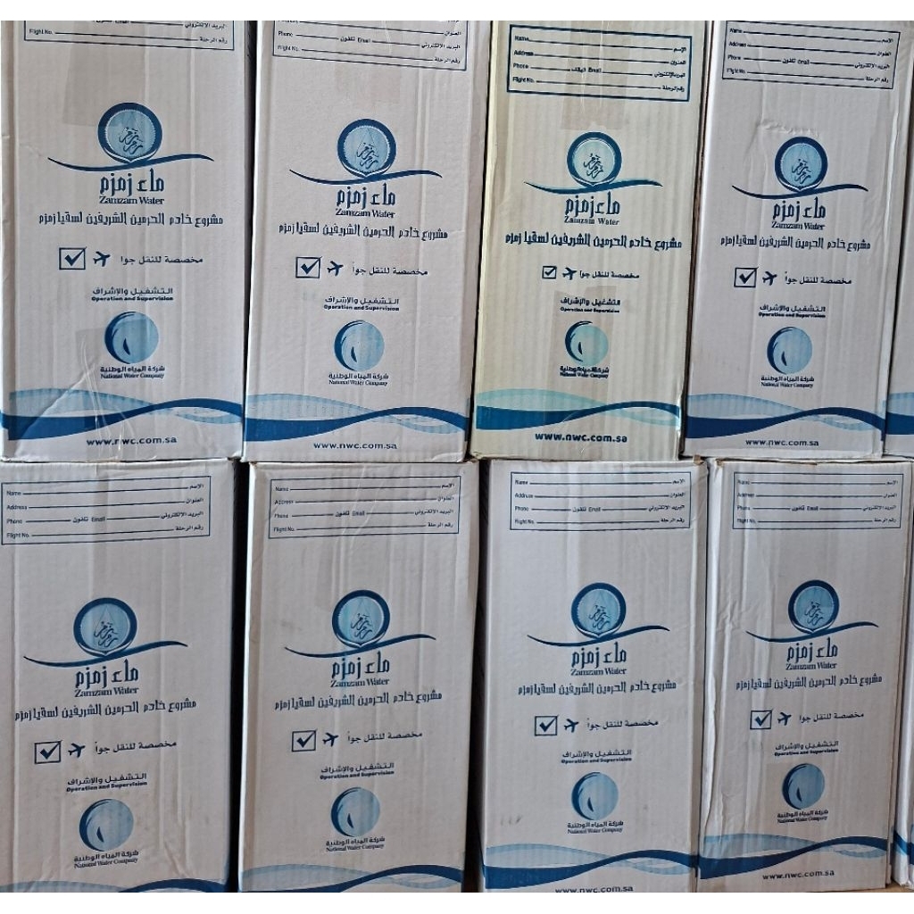 

AIR ZAM-ZAM NON BARCODE 5 LITER