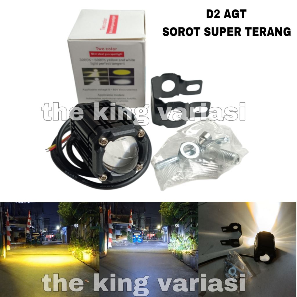 LAMPU SOROT LASER LED PLUS SENJA BELAKANG D2 KOTAK / LAMPU SOROT LAMPU TEMBAK MOTOR DAN MOBIL LASER 